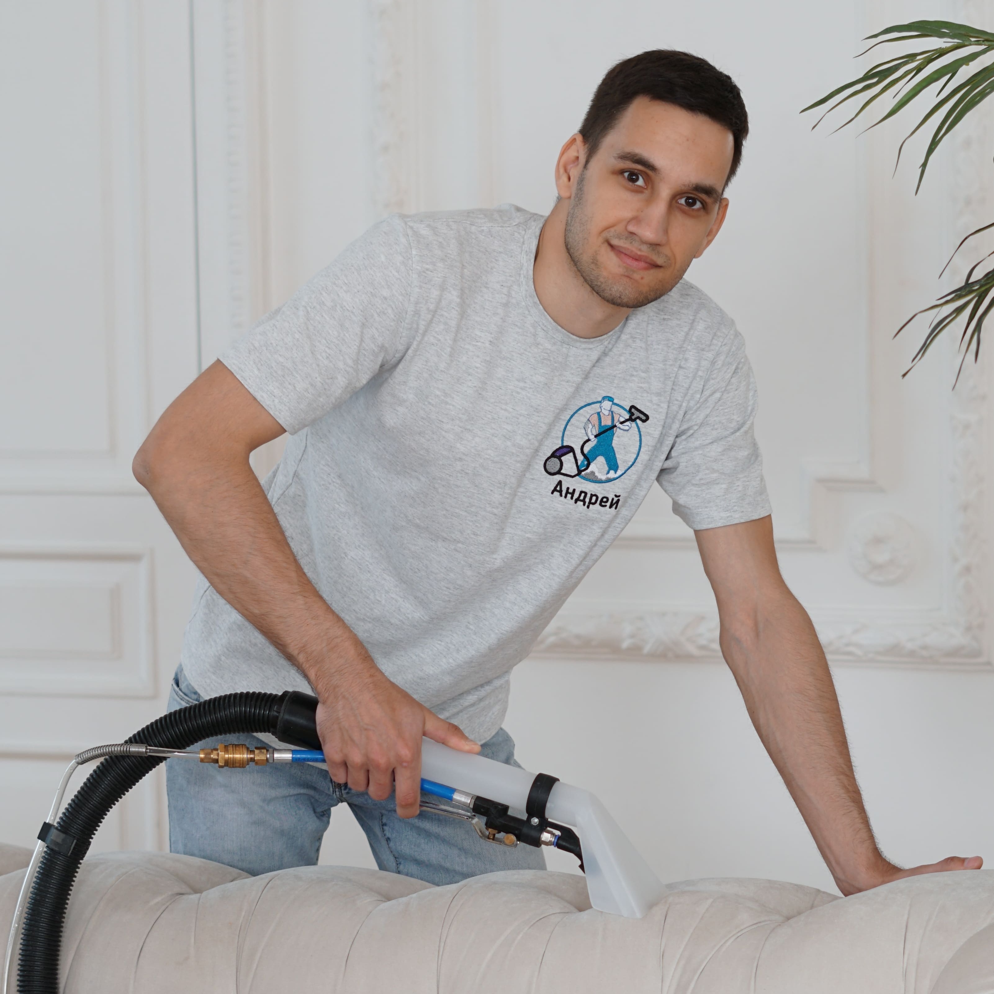 Химчистка дивана